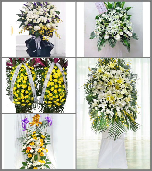 贵州毕节市威宁县草海镇白事花篮预定